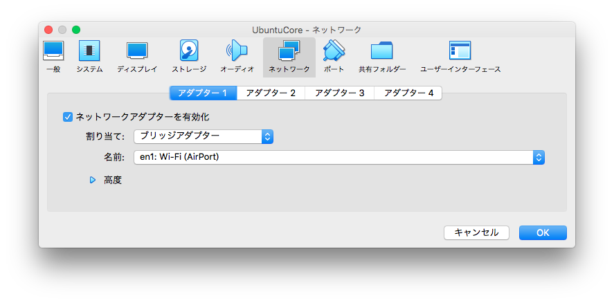 スクリーンショット 2019-02-03 8.34.18.png