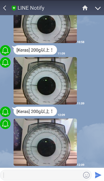 スクリーンショット (300).png