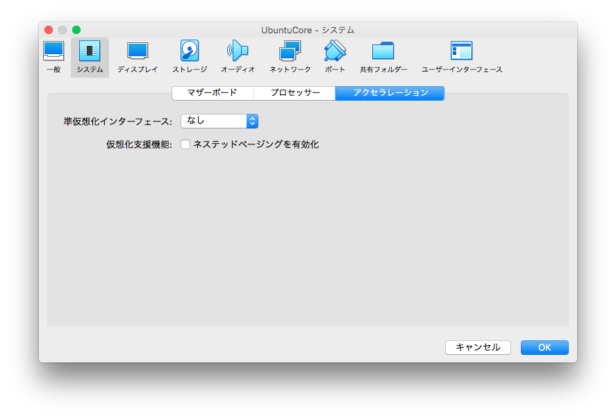 スクリーンショット 2019-02-03 8.34.07.png