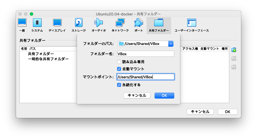 スクリーンショット 2021-10-10 21.38.21 (1).png