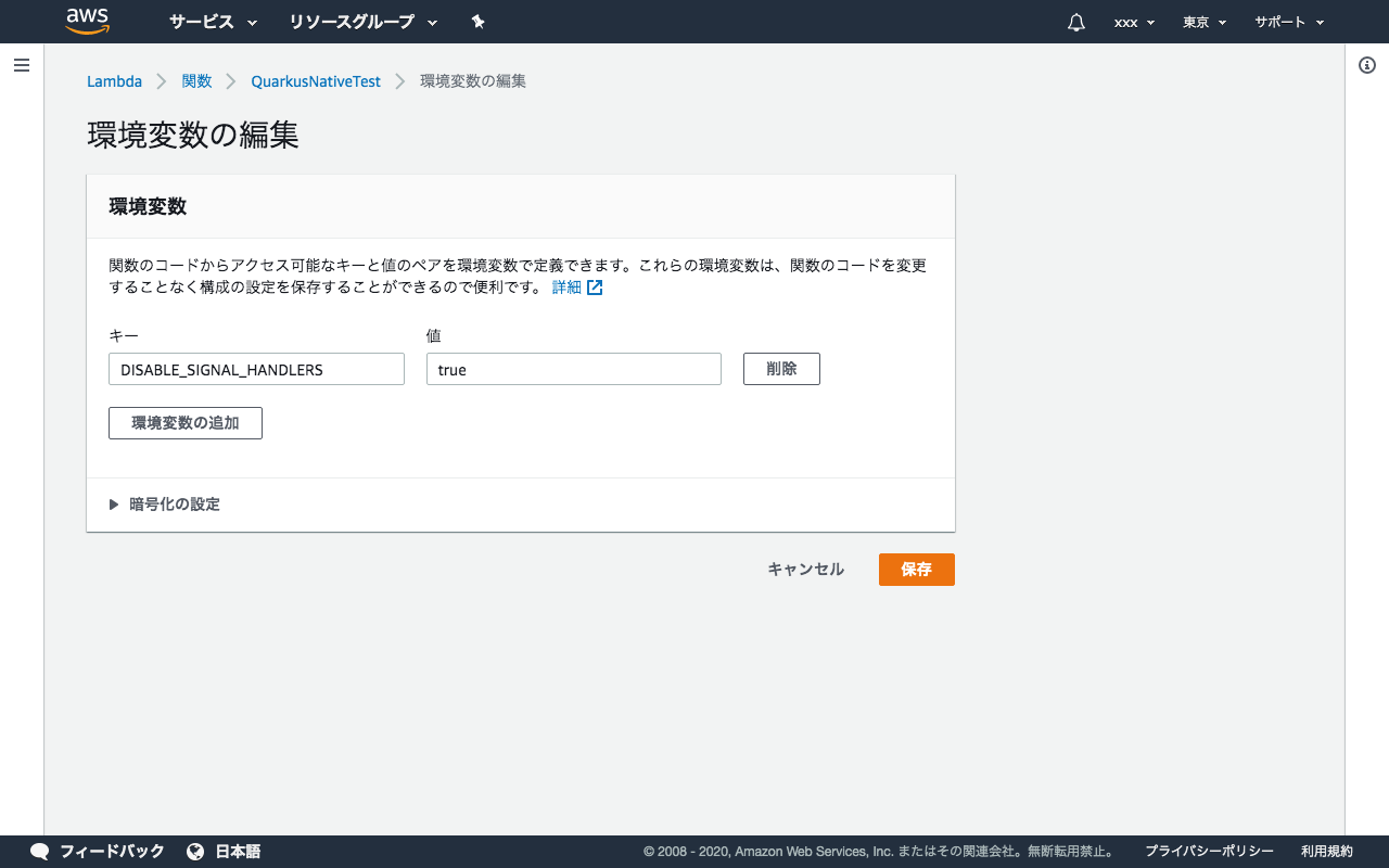 ap-northeast-1.console.aws.amazon.com_lambda_home_region=ap-northeast-1(Laptop with MDPI screen) (4).png