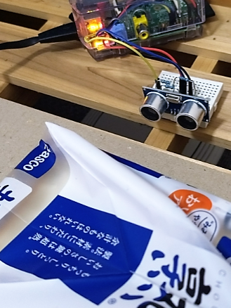 スクリーンショット (292).png