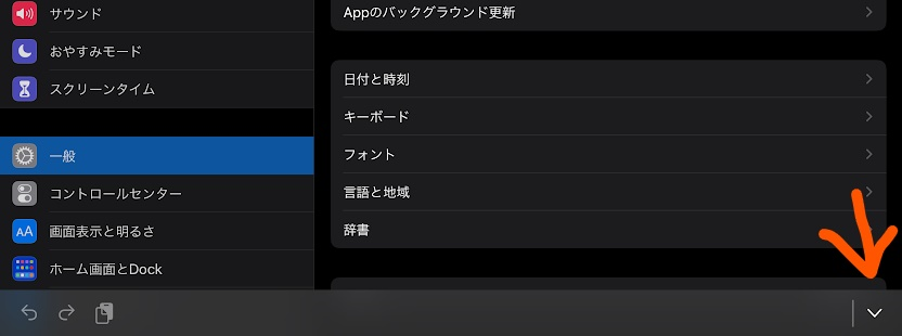 コメント 2020-04-30 160915.png