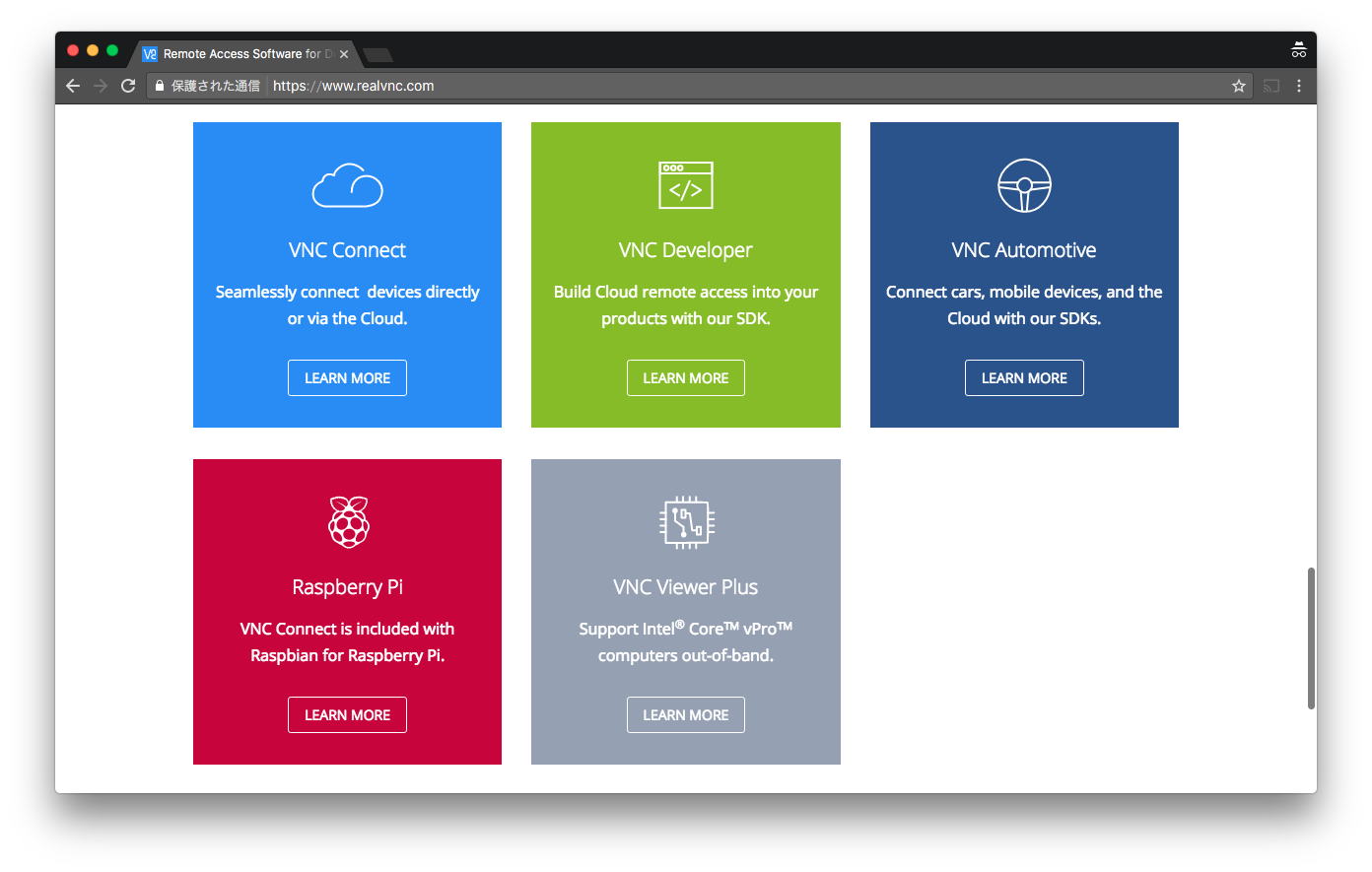 スクリーンショット 2017-03-02 23.57.07.png