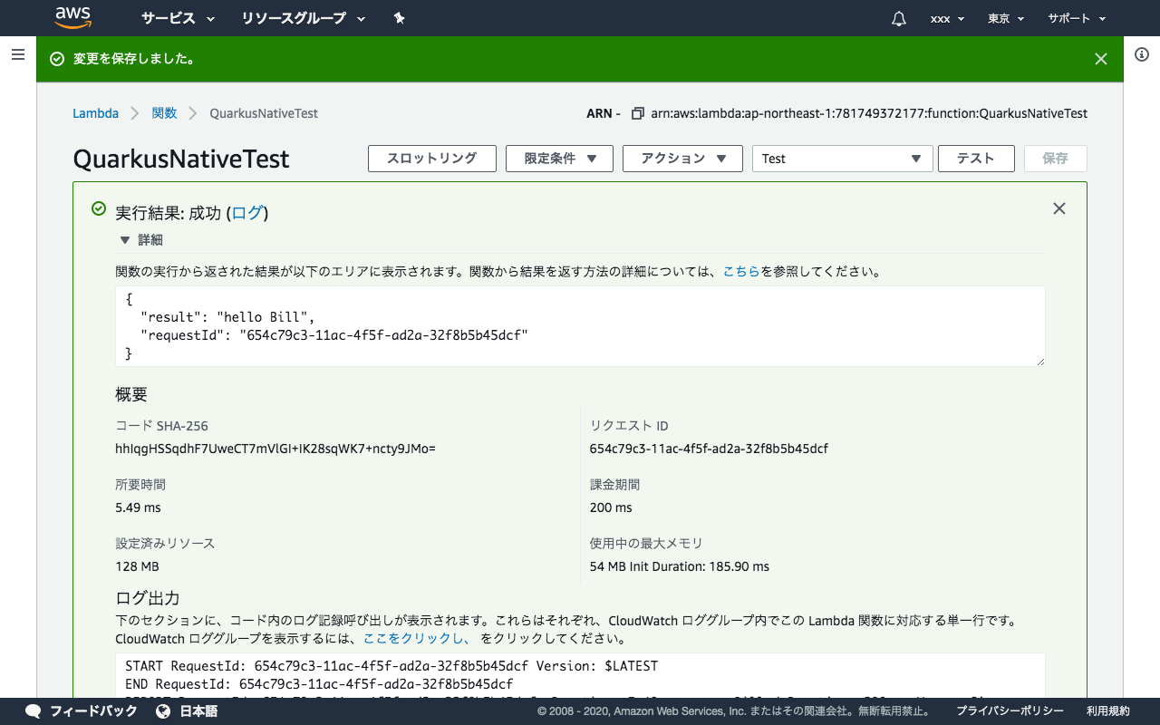 ap-northeast-1.console.aws.amazon.com_lambda_home_region=ap-northeast-1(Laptop with MDPI screen) (5).png