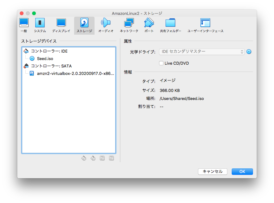スクリーンショット 2020-10-17 21.57.33.png